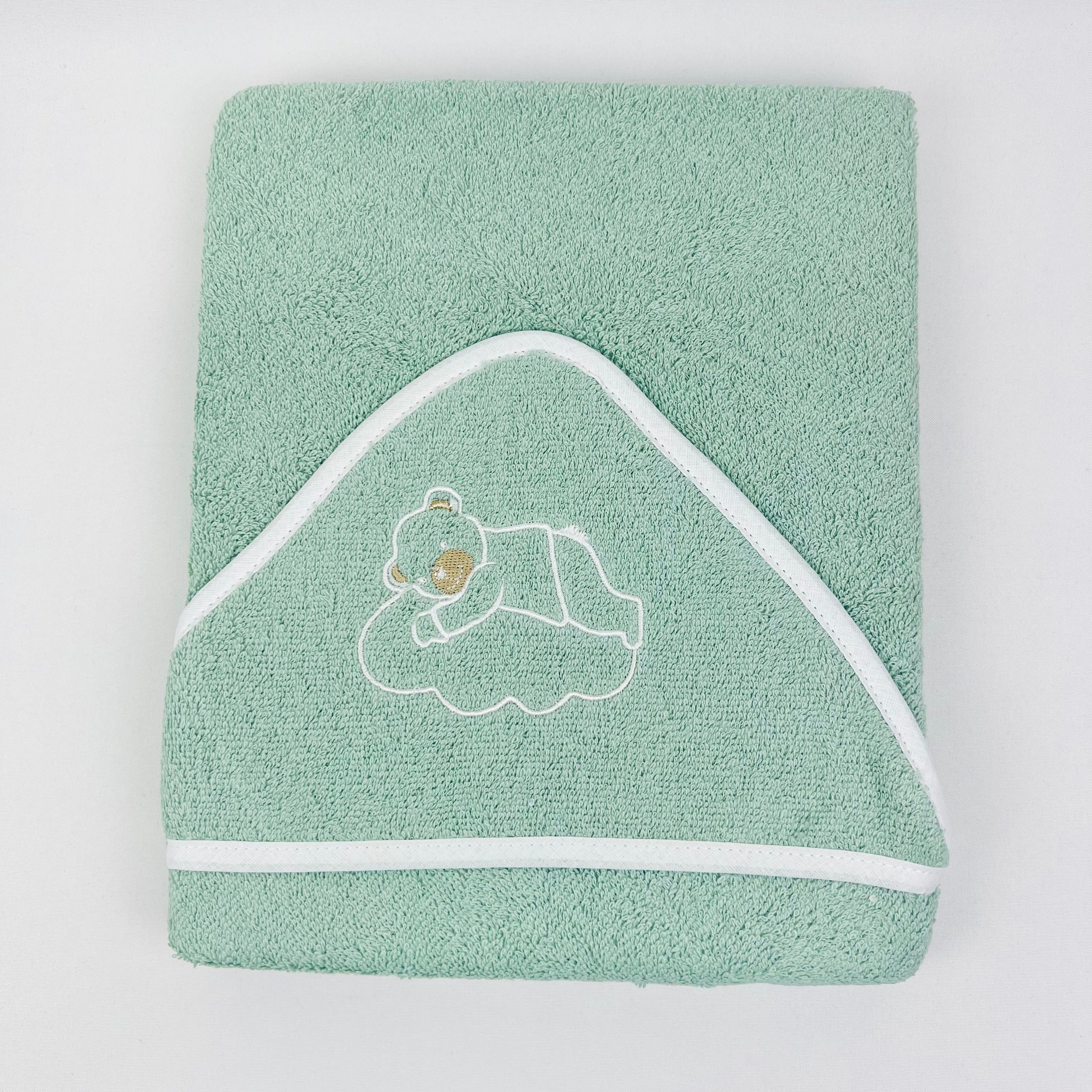 Toalha Banho Bebé Urso Nuvem Colors